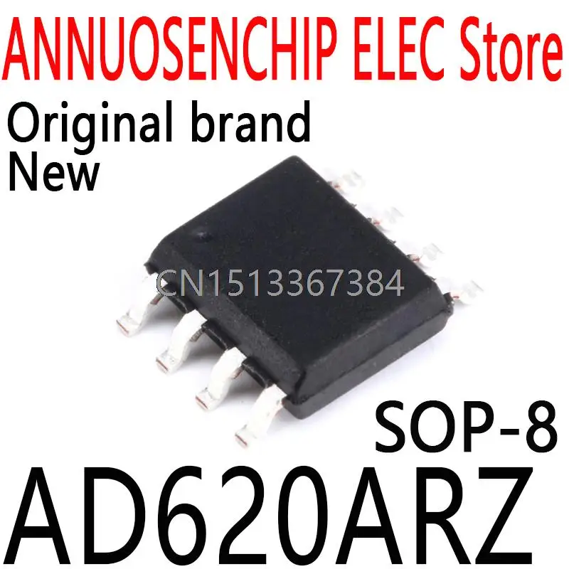 10PCS New and Original AD620AR AD620 AD620A SOP-8 AD620ARZ