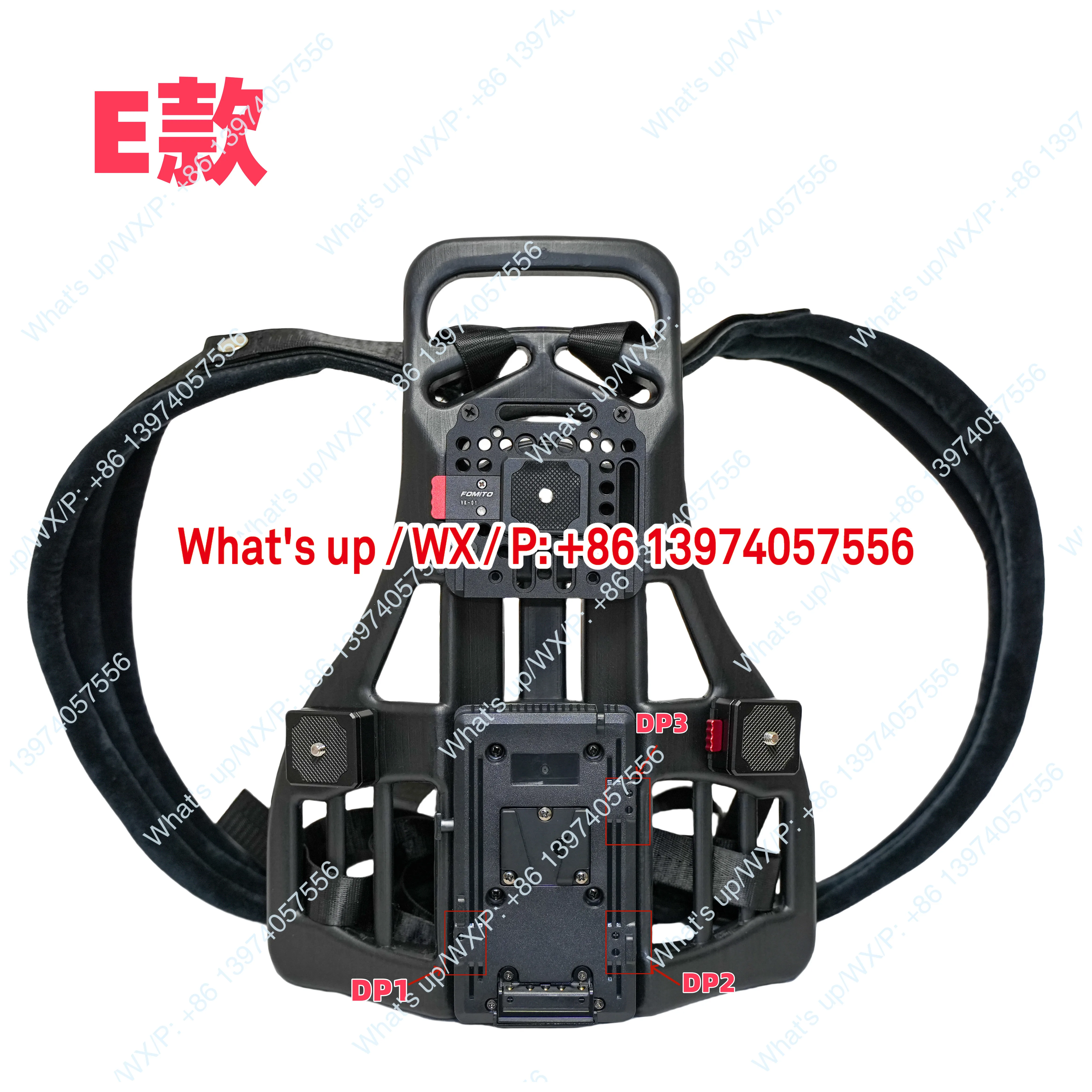 Mobile live broadcast back frame picture transmission backpack High Vision T20 T80 K60 Hemiao V66 v port battery pack