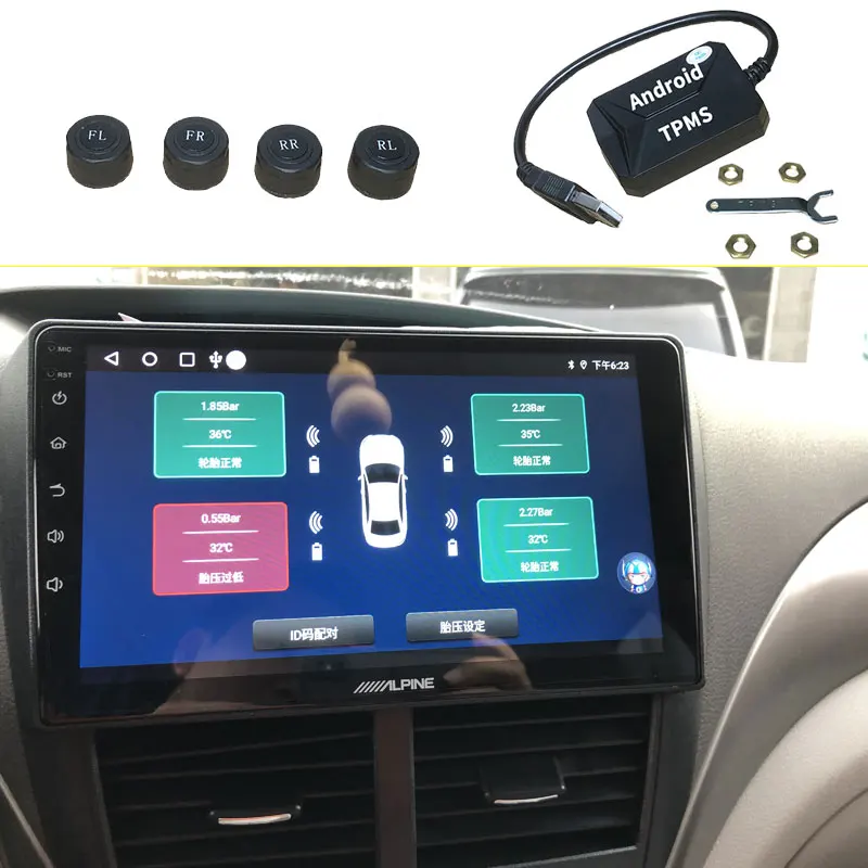 Android Navigation Tire Pressure Monitoring System Spare tire Interior External Sensor USB Car Radio DVD Player