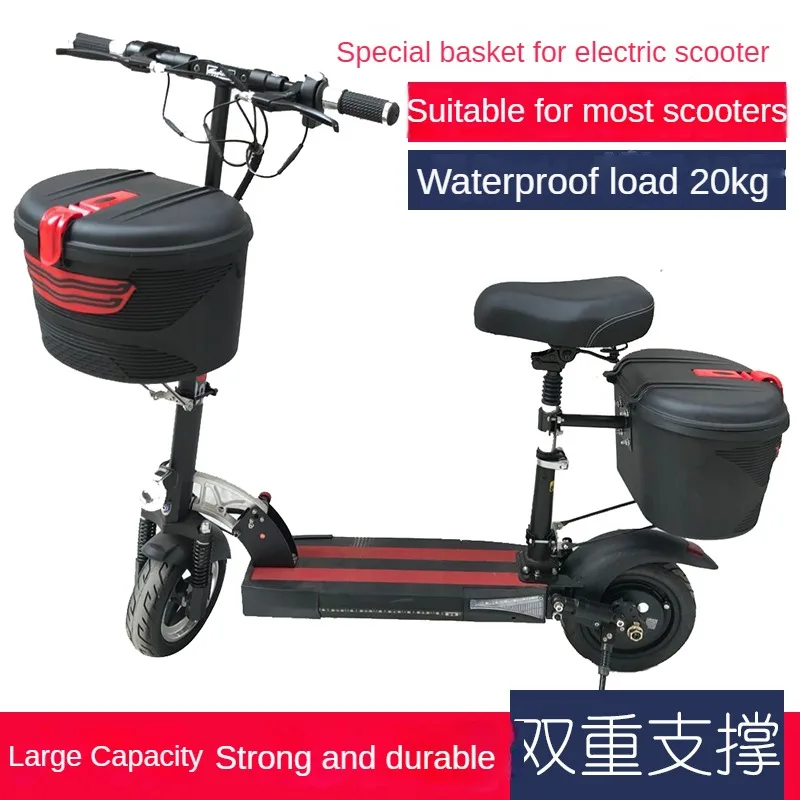 Electric Scooter Front Basket Rear  Foldable    Waterproof Plastic  Storage 