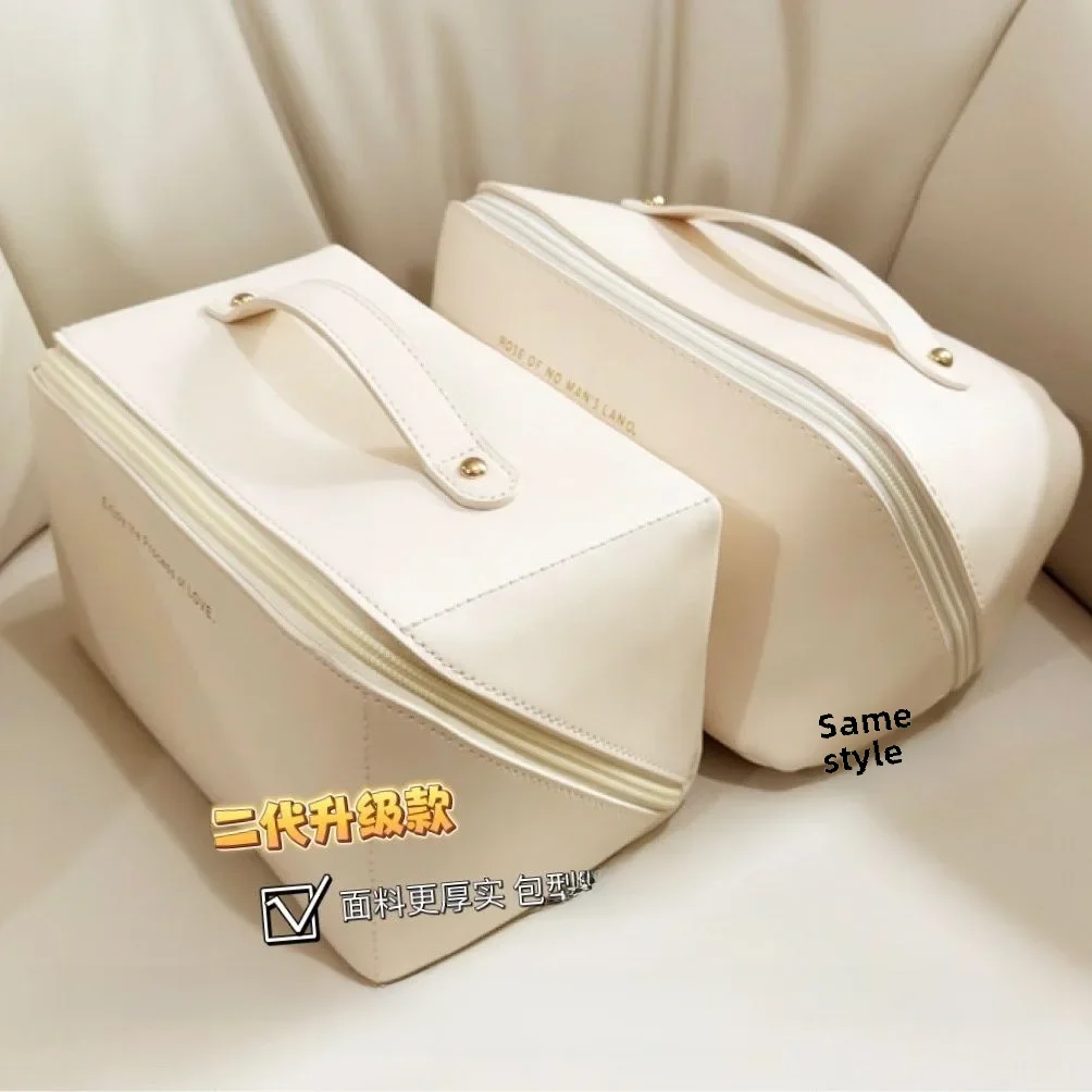 Organ Pillow Cosmetic Bag Large Capacity Travel Cosmetic Storage Bag Portable Handbag PU Waterproof Toiletry Bag