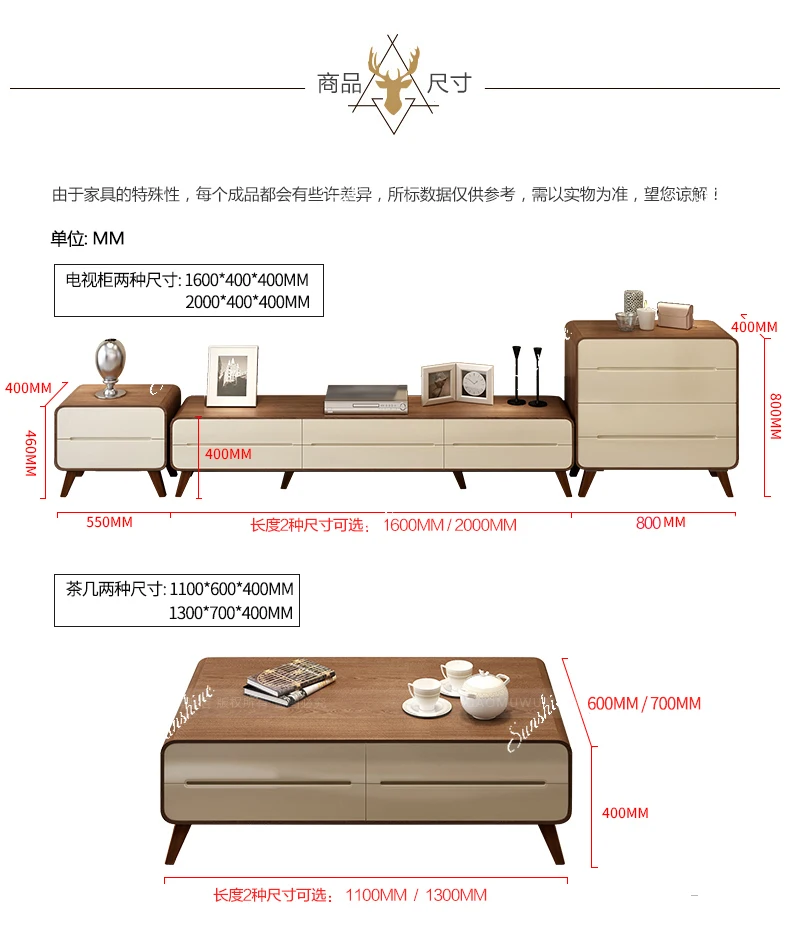 Nordic walnut color coffee table TV cabinet modern small apartment living room furniture