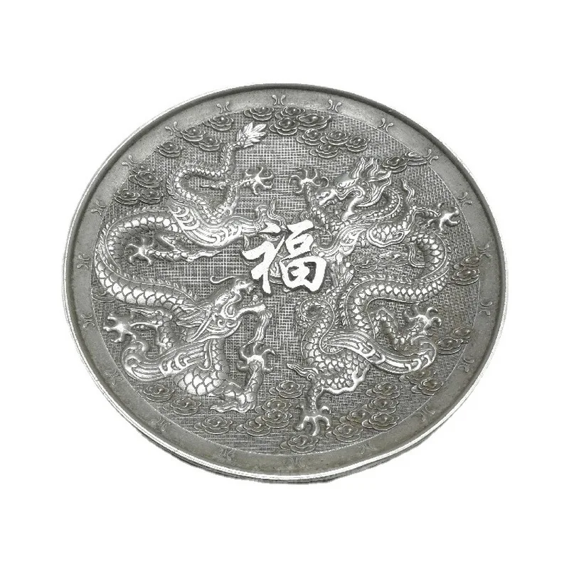 Miscellaneous Items: Silver Plate with Double Dragon 