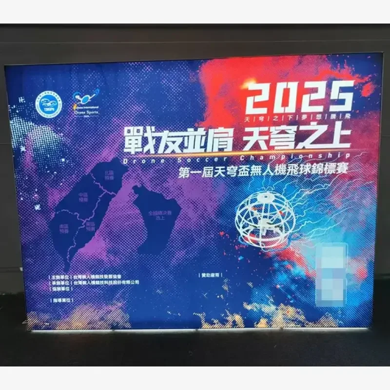 Up Wall Display Lighted Trade Show Booth Backdrop For Canton FairFully Customizable & Waterproof LED Display For Universal Use