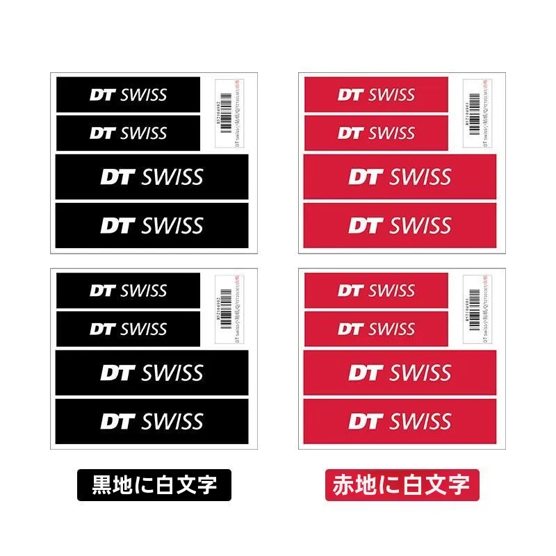 

Наклейки для дорожного велосипеда Readu, рама, колесная пара, украшение втулки DT, водонепроницаемая нашивка, маленькая Stier, аксессуары для велосипедного снаряжения