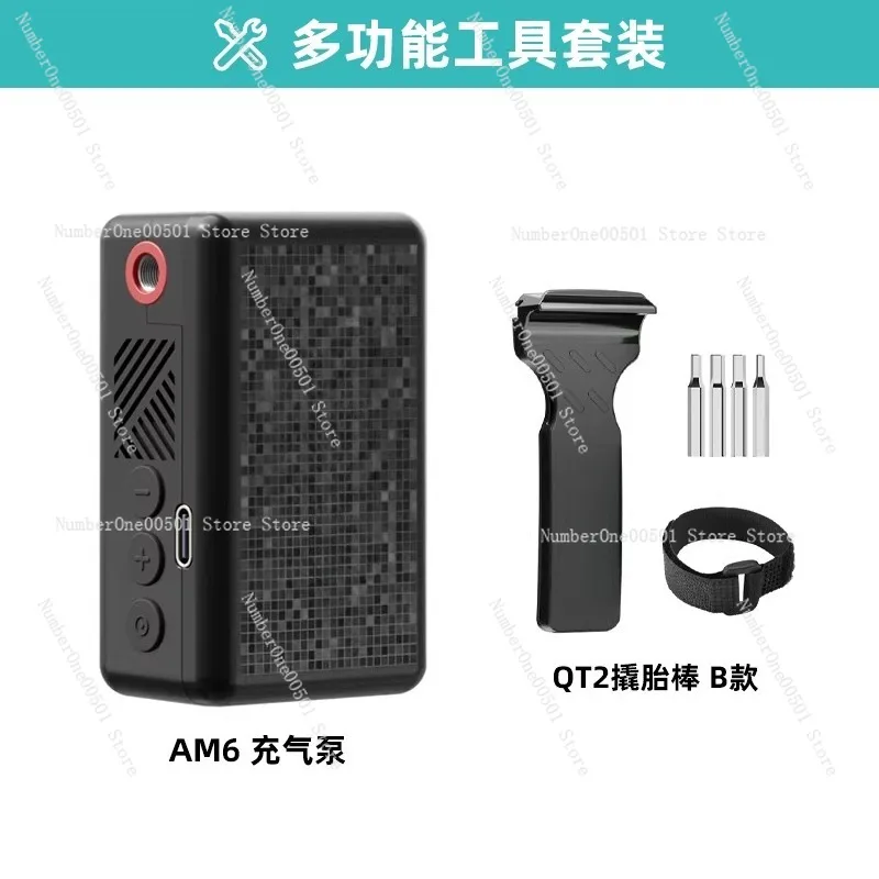 

AM6 Mini Air Pump Portable Electric Pump 130PSI High Pressure Smart Inflator for Bike Bicycle