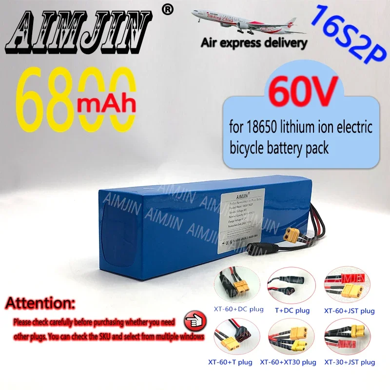 60v 68000mAh Li-Ion battery pack 16S2P is suitable for electric scooter refitting high-capacity mountain bike Replace batteryt