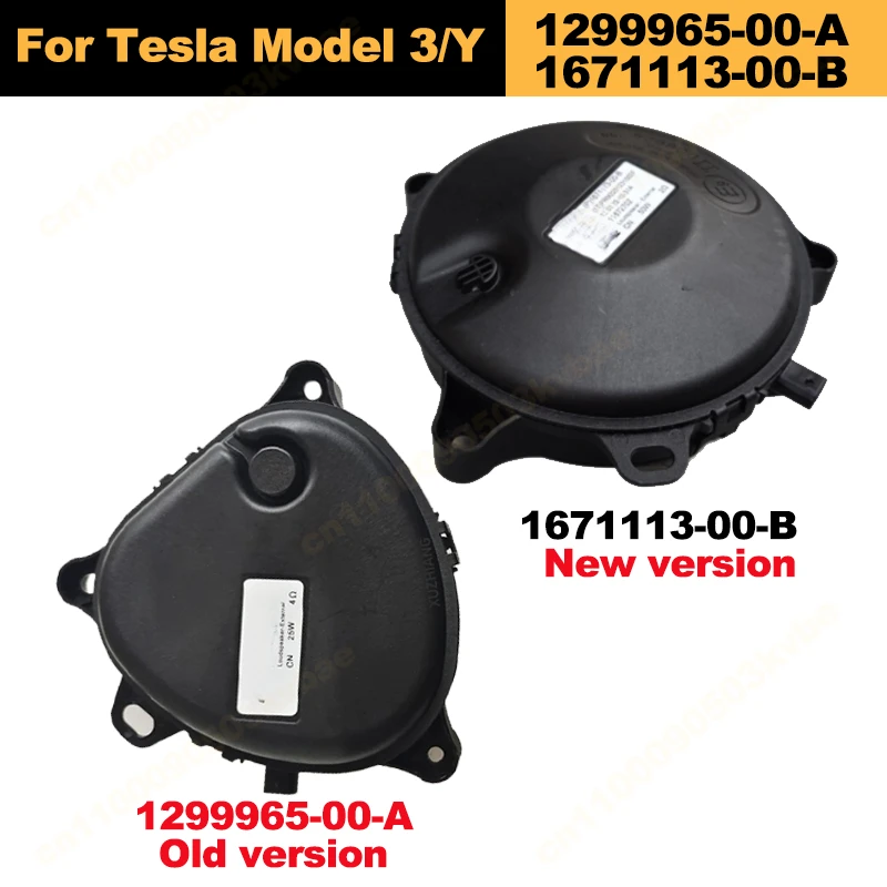 سيارة المشاة تحذير المتكلم ل تسلا نموذج 3/Y 1299965-00-A 1671113-00-B 2017-2023 أجزاء مكبر صوت للسيارة استبدال أجزاء 1 قطعة