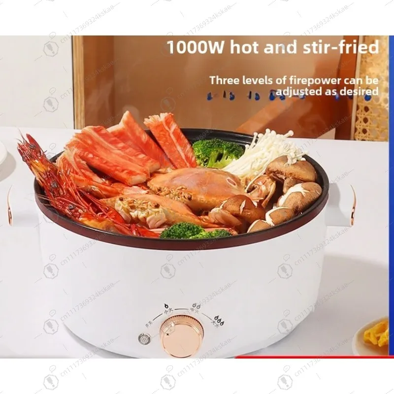 Reliable 5L Electric Hot Pot, Stainless‑Steel Multi‑Cooker With Steamer Insert,1500W Quick Heating & Temp Control