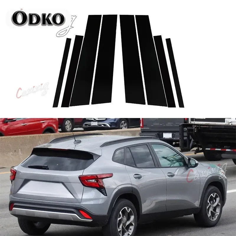 

8Pcs Car Door Window Pillar Posts Trim Cover Sticker for Chevrolet Trax 2024 Glossy Black Exterior Part