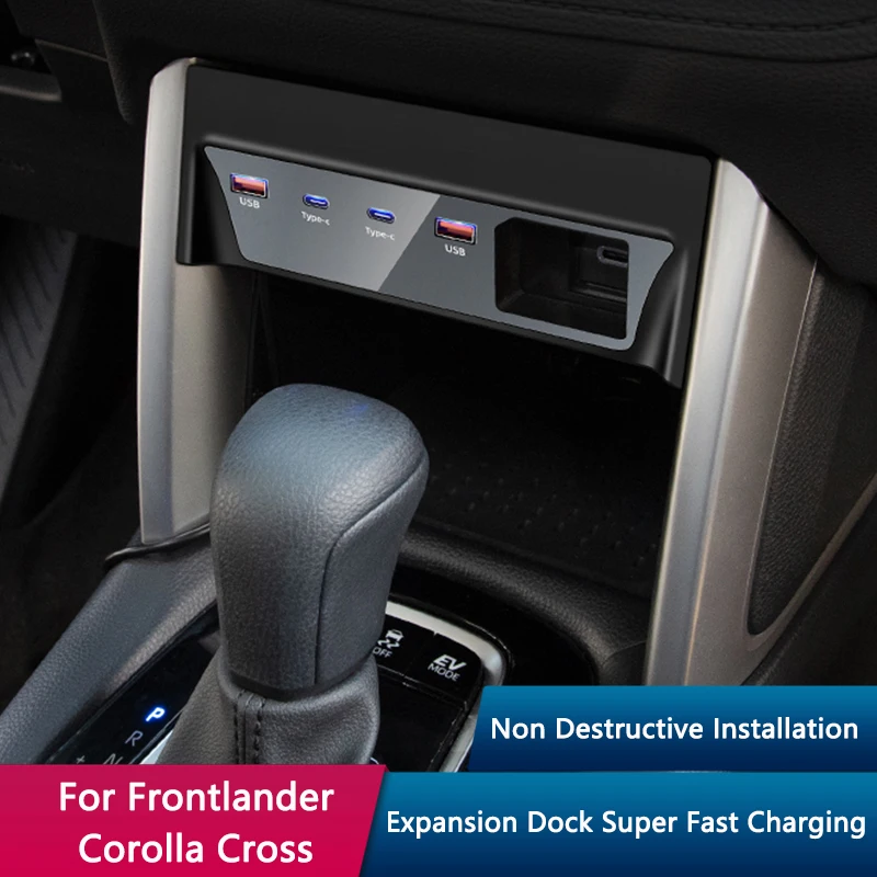 

QHCP Car Intelligent Expansion Dock 4 Ports Fast Charging USB Type-C Phone Docking Station For Toyota Corolla Cross Frontlander