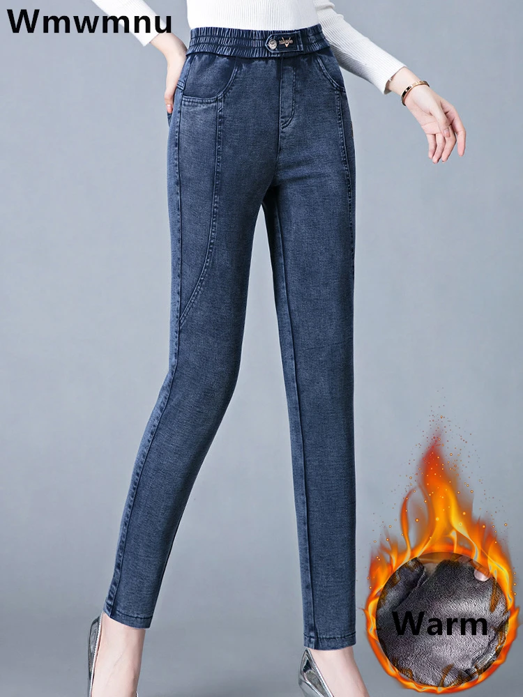 

High Waist Plush Lined Denim Pants Winter Big Size 5xl Ankle Length Pencil Jeans Thicken Vintage Vaqueros Warm Kot Pantolon 80kg