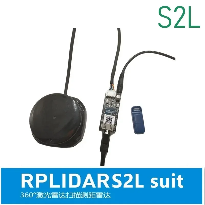 SLAMTEC RPLIDAR S2L Radar traje interactivo protocolo TUIO pantalla grande interactiva interacción por radar multimedia