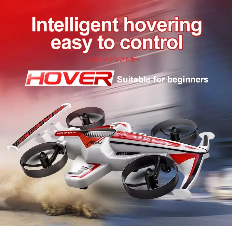 2-in-1 Dual Mode Drone Car Rc Flying Car 2.4G Remote Control Fighter Hovering Helicopter Aircraft 2-In-1 Quadcopter Racing Car