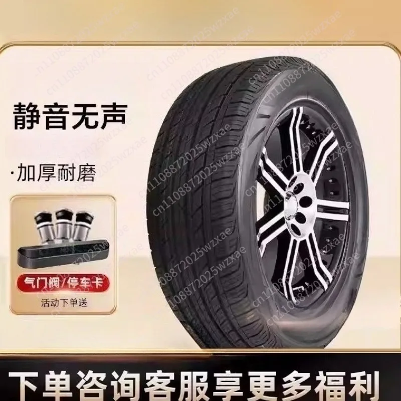 Tire 205/215/225/235/245/255 45/50/55/60/65R16R17R18R19 tire 2 pieces