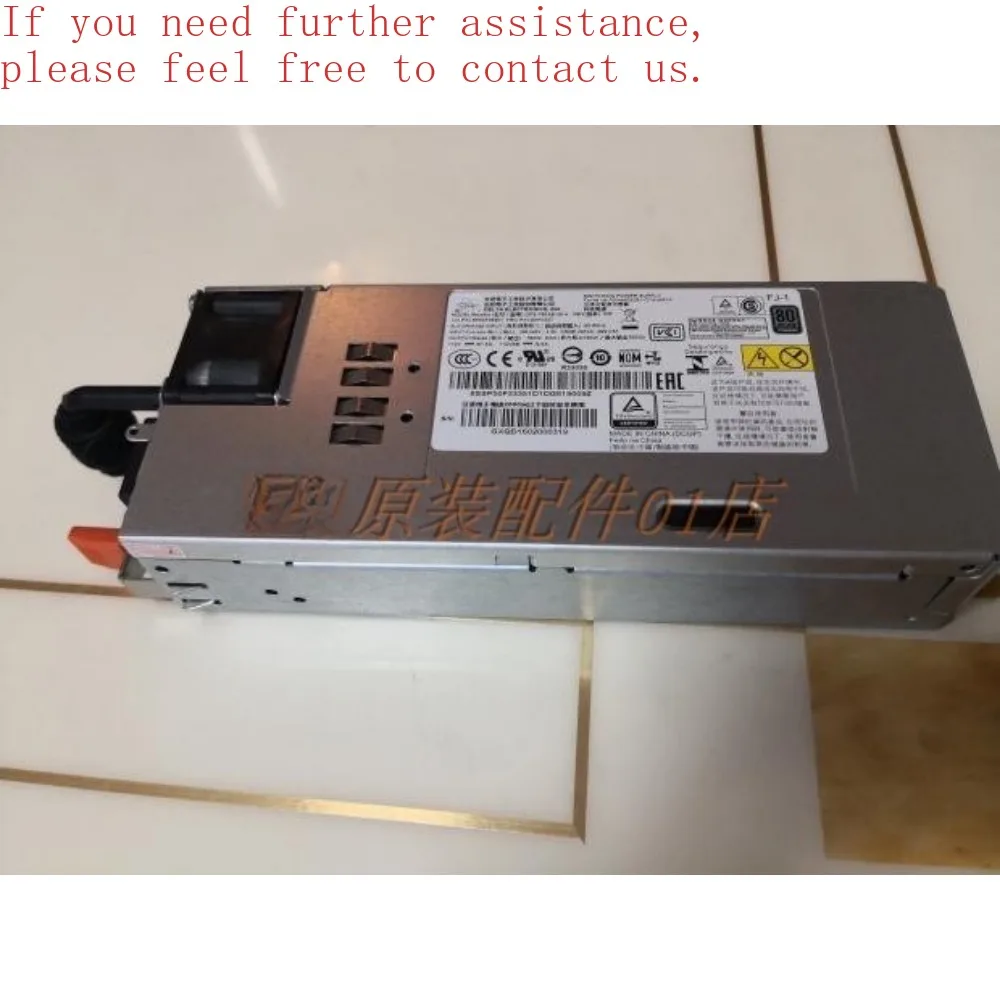 

Для сервера Lenovo RD450 E5-2620V3 Блок питания 750 Вт RD450 Блок питания 750 Вт