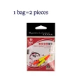 1 bag 2 pieces