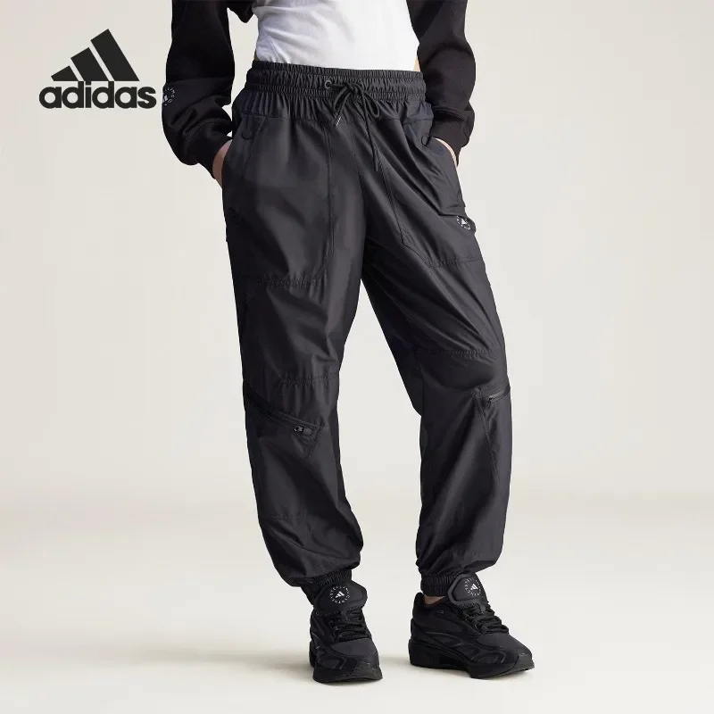 Adidas Four Seasons Women's SMC Joint Woven Sports Trousers, Loose Lace-up Pants for Women Gym Workout & Daily Wear JJ0092