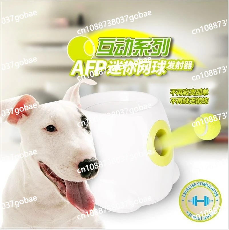 

Dog ball thrower pet automatic serve machine timing adjustable distance
