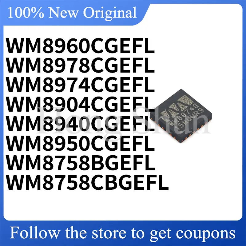 Phone Case WM8960CGEFL WM8978CGEFL WM8974CGEFL WM8904CGEFL WM8940CGEFL WM8950CGEFL WM8758BGEFL WM8758CBGEFL Phone Case