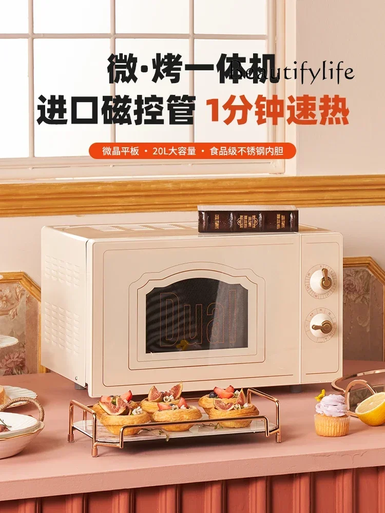 Retro Microwave Oven Steam Baking Oven Integrated Household Small Mini Flat Exquisite Microwave Oven