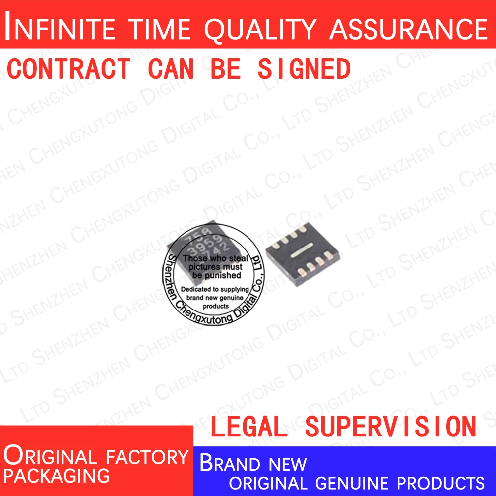 

2pcs/lot MFI337S3959 3959 QFN 100% genuine stock in brand new original packaging