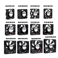 40mm 50mm 60mm 70mm 80mm 92mm 120mm DC 5V 12V 24V caja de Motor sin escobillas de refrigeración Axial ventilador silencioso rodamiento de manga de 2 pines