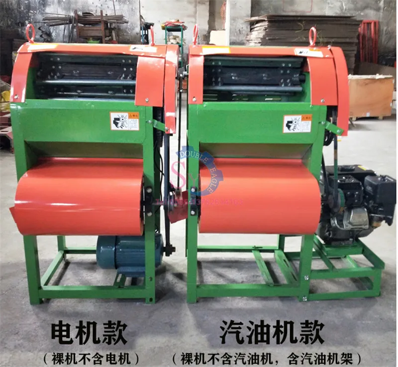 Máquina picadora de cacahuetes pequeña, pequeña, húmeda y seca, trilladora eléctrica o de gasolina, para el hogar, 300 kg/H, precio al por mayor