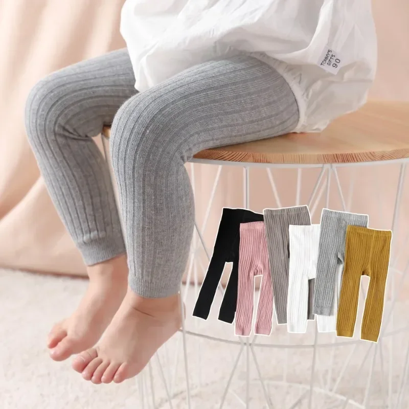 Spring Autumn Baby Pants Girls Leggings Pantyhose Cotton Ribbed Pants Kids Children School Uniform Leggings Tights for Girl Boys