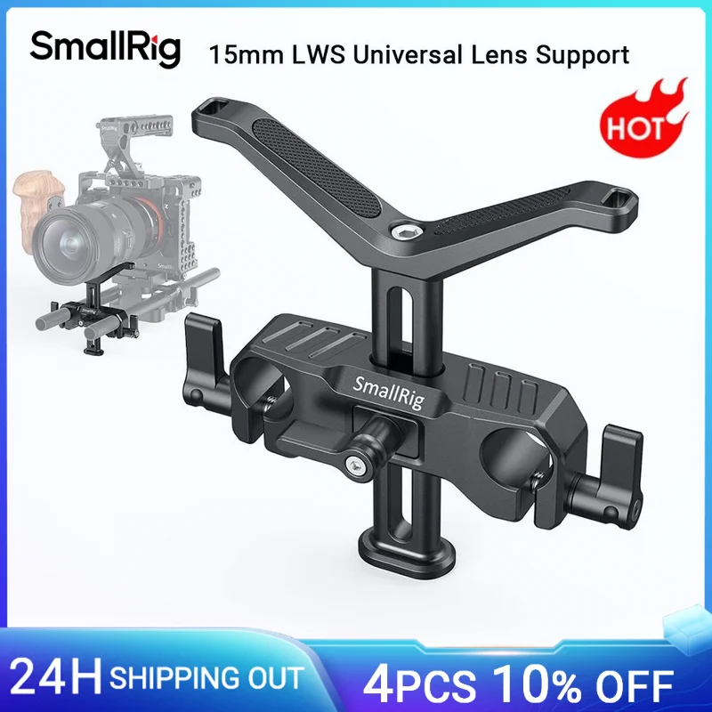 SmallRig 15mm LWS Universal Lens Support With 15mm Rod Clamp For Camera Lens Y-Shaped Bracket With 53.5mm Adjustment  -2681