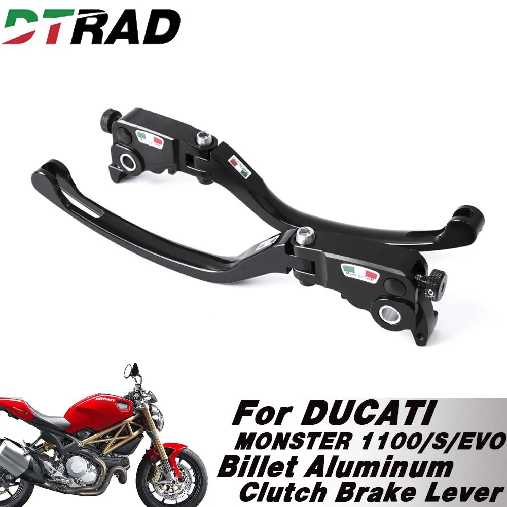 Для DUCATI MONSTER 1100/S/EVO 2009-2013 гоночный мотоцикл сцепление тормоз регулируемый рычаг RCS управление складные ручки аксессуары