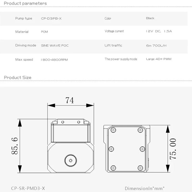 Bykski PWM-DDC-Pumpe mit automatischer Geschwindigkeit, DC 12 V, für PC-Wasserkühlsystem, maximale Durchflusshebung, 6 Meter, 700 l/h, CP-SR-PMD3-X