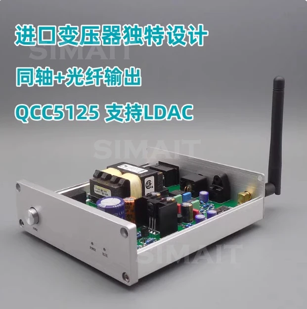 Hi-Fi Bluetooth DAC/Decoder with QCC5125 | Supports APTX-HD, LDAC, AAC | Lossless Wireless Audio Receiver for Home