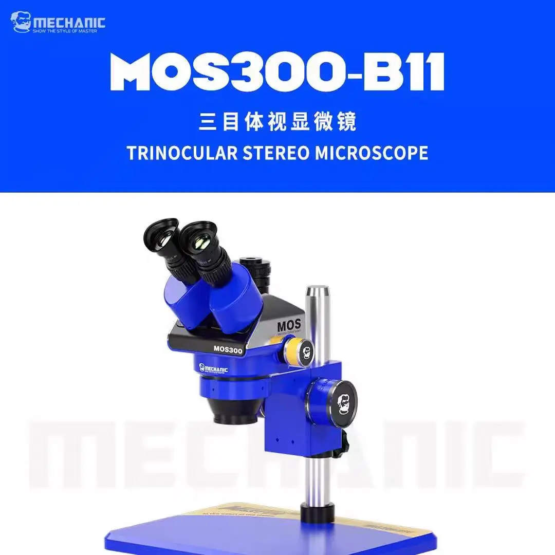 MCN MOS300-B11 Digital Trinocular Stereo Microscope Usb TYPE-C Port Electronic Camera with 1:7.5 Magnification for Mobile Repair