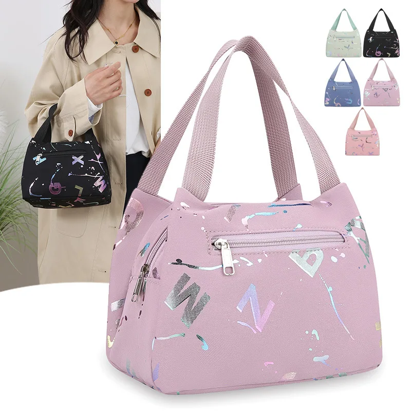 حقيبة غداء عصرية جديدة لعام 2026 جوكر أكسفورد حقيبة يد مقاومة للماء حقيبة يد صغيرة من القماش حقيبة مستحضرات التجميل المحافظ وحقائب اليد