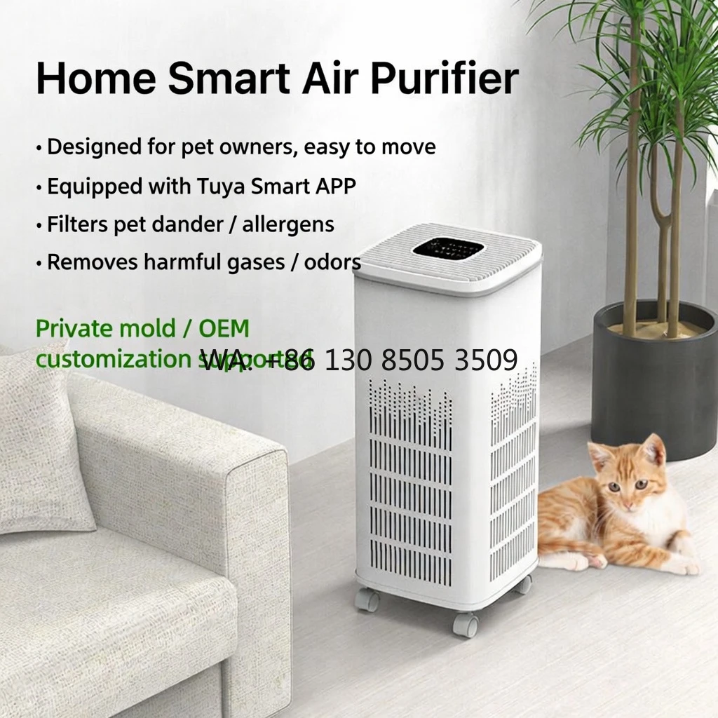 

OEM/ODM Pet air Purifier for Removing Pet Hair and Floating Fur Deodorizing Eliminating Odors and Allergens Sterilizing