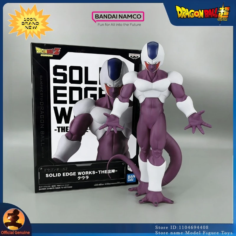 

Brand New in Stock Dragon Ball Z Super Saiyan Action Figure Son Goku gula Collectible PVC Model Anime Figurine for toys Gifts