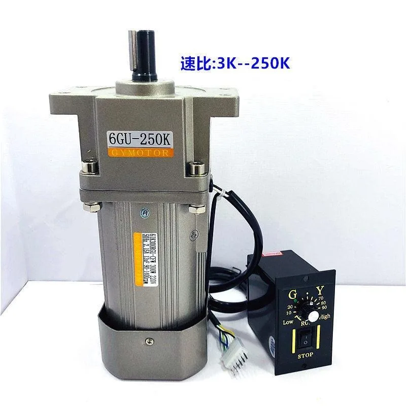 Speed control motor 300W AC asynchronous single-phase 220V gear reduction speed motor variable frequency motor three-phase 380