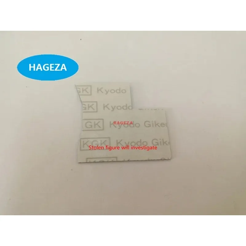 Camera Parts D700 Aperture Dustproof and Soundproof Cloth for Nikon D700 FLOCKED SHEET 1K105-387 New Original