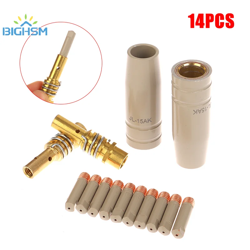 14Pcs/lot Non-stick Welding Slag European Airless Gas Protection Gun Machine Protective Sleeve 15AK Coating Protection Nozzle