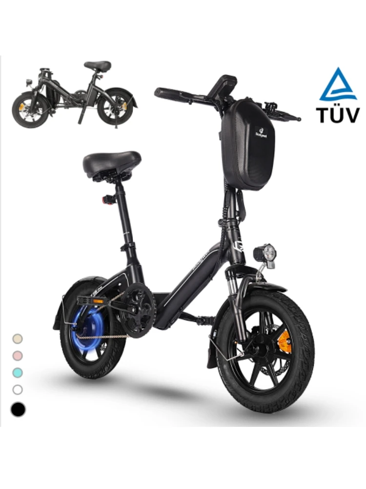 AliExpress bodywel Bodywel T16PRO foldable Electric e-bike 36v 7.8ah City Ebike with Led-Display 14" Adult eBike front suspension dual disc brakes