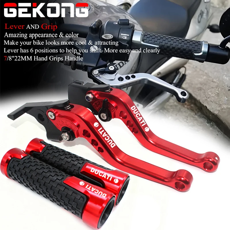 For Ducati 848/EVO …