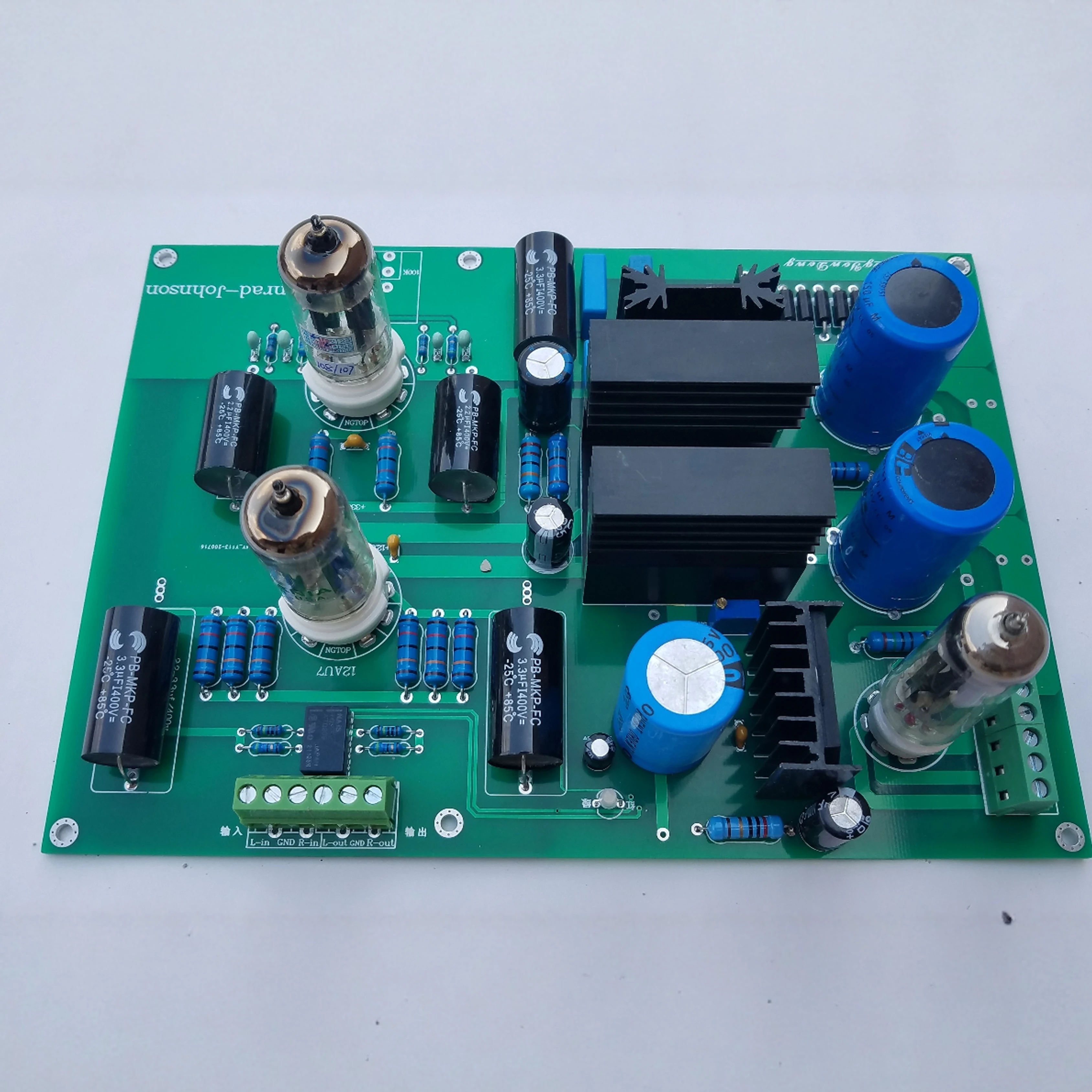 Poetry Drunk 12 胆嚢プレグレードプレート PV-12PH