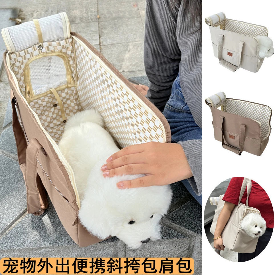 

Comfortable Dog Bag Pet Crossbody Shoulder Bag Outdoor Travel Portable Cat Puppy Sling Carrier Bag Pet Carrying Supplies
