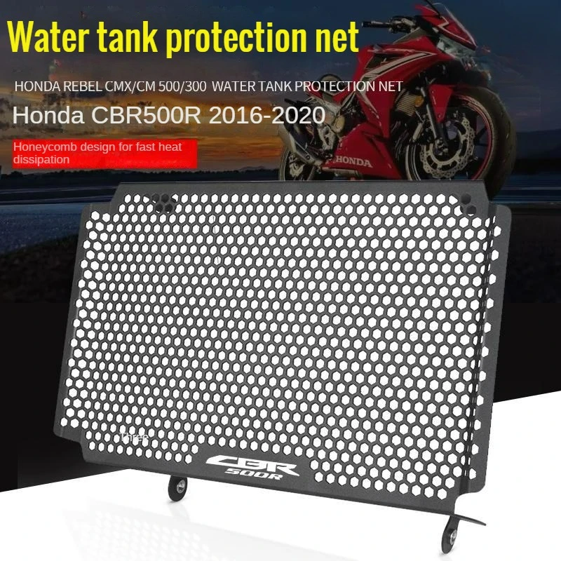 

Для Honda CBR500R 2016-2020 алюминиевая решетка радиатора с ЧПУ, защитная сетка для резервуара для воды, защита охлаждения мотоцикла