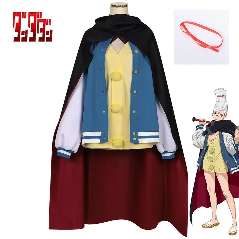 

Ayase Seiko Cosplay Costume Anime Character Halloween Costume Masquerade Party Clothing for Adult Women
