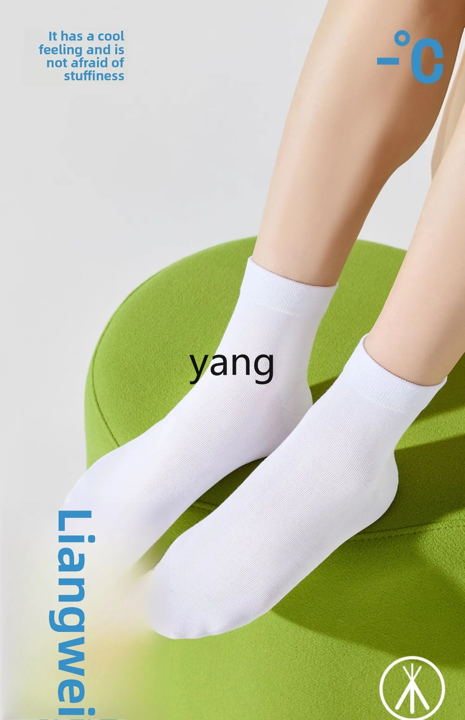 LMM summer mint socks cool 7A antibacterial breathable non-slip wear-resistant short cotton socks