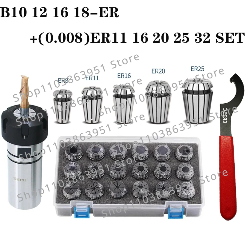 

Drill Bit Chuck ER Chuck B10 B12 B16 B18 ER11 ER16 ER20 ER25 ER32 Drill Bit Chuck Holder Motor+ER11 16 20 Collet Set+ER Wrench