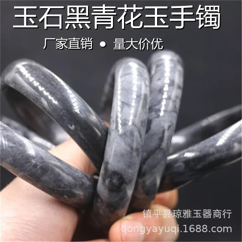 

Wholesale jade, black, blue, and white wave flower bracelets, priced at 10 yuan. Street vendor model, fine round women's crafts