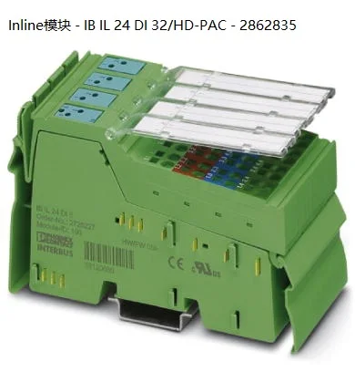 IB IL 24 DI 32/HD-PAC -2862835 Supply Phoenix Inline Module